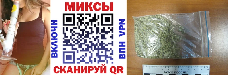 как найти   Алупка  Бутират 99% 