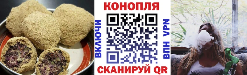 цены наркотик  Алупка  Cannafood конопля 
