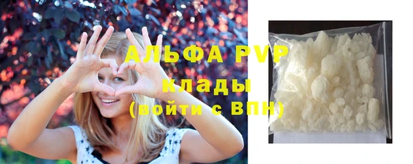 mdma Верхнеуральск