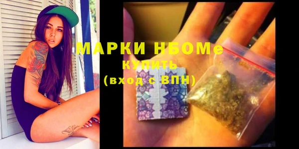 mdma Верхнеуральск