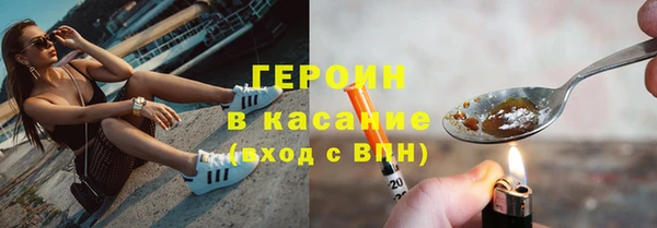 ALPHA PVP Магадан