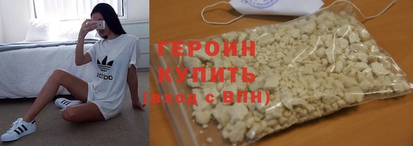ALPHA PVP Магадан