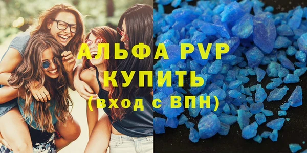 mdpv Верхний Тагил