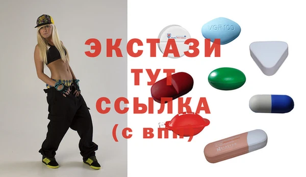 кокаин Магас