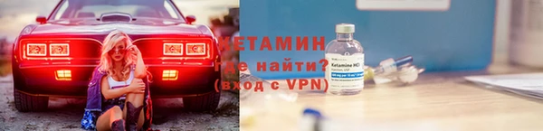 mdpv Верхний Тагил