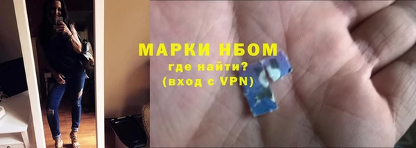 mdma Верхнеуральск