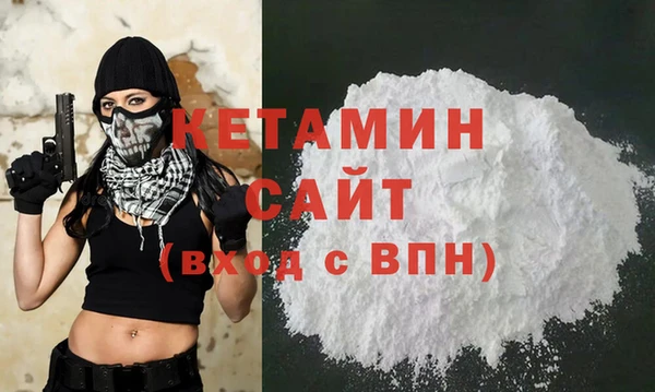 mdma Верхнеуральск