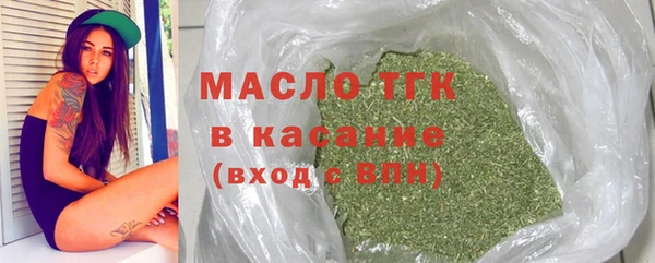 mdma Верхнеуральск