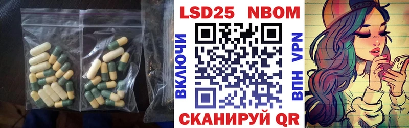 KRAKEN зеркало  где продают наркотики  Алупка  Лсд 25 экстази ecstasy 